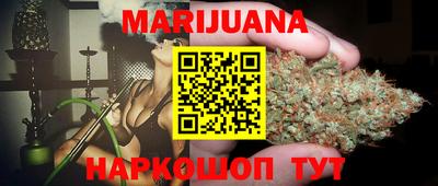 меф Славгород
