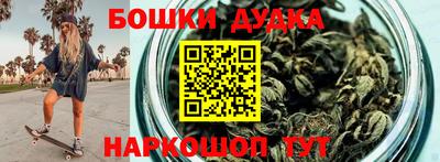 меф Славгород