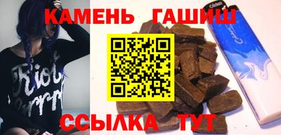 меф Славгород